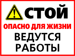 вредные последствия курения. презентация на тему алкоголизм привычка. стало более опасно. стало более опасно. табакокурение презентация.